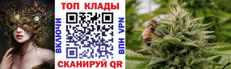 Где продают наркотики Петровск-Забайкальский Гашиш АМФЕТАМИН МЕФ Каннабис A PVP