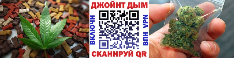 Canna-Cookies марихуана  купить наркотик  Петровск-Забайкальский 