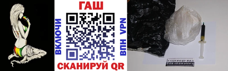 Гашиш 40% ТГК  где купить наркоту  ОМГ ОМГ ссылки  Петровск-Забайкальский 