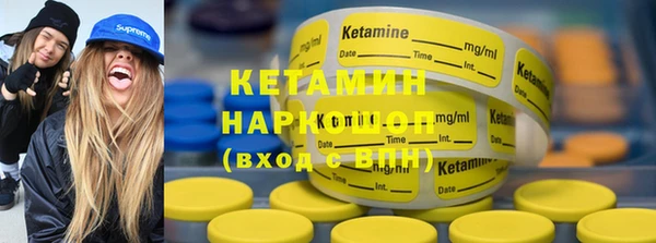 каннабис Алексин