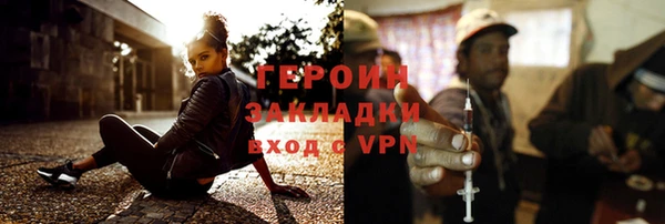 спайс Алзамай