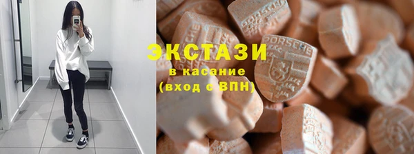 прущий лед Алексеевка