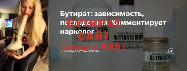 кокаин колумбия Дмитров