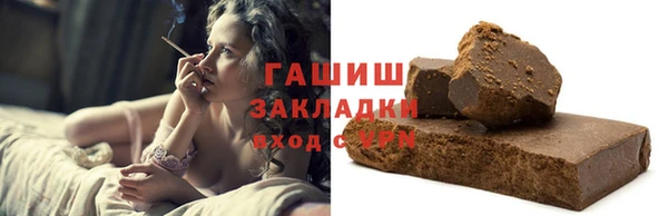 прущий лед Алексеевка