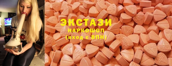 прущий лед Алексеевка