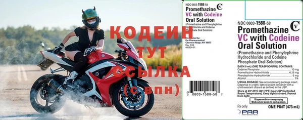 прущий лед Алексеевка