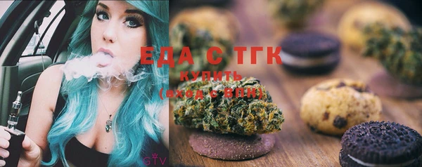 спайс Алзамай