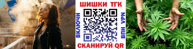 Каннабис Bruce Banner  Петровск-Забайкальский 